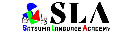 南さつま市で学ぶ日本語学校 | Satsuma Language Academy